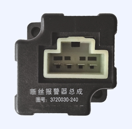 3720030-240  一汽解放 四大車(chē)、歐曼 斷絲報警器總成